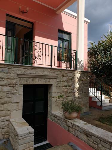 Apartamento Arismari