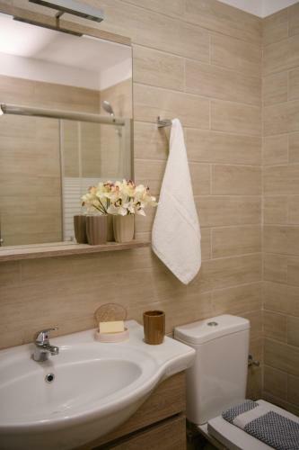 Apartamento Charalampos Special House