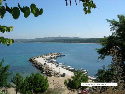 Apartamento Amalias Place