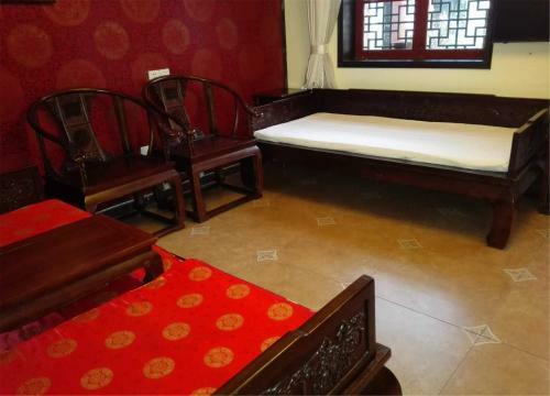 Albergue Beijing Sihe Courtyard Hotel
