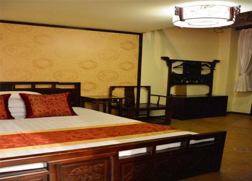 Albergue Beijing Sihe Courtyard Hotel