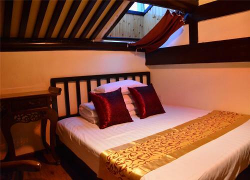 Albergue Beijing Sihe Courtyard Hotel