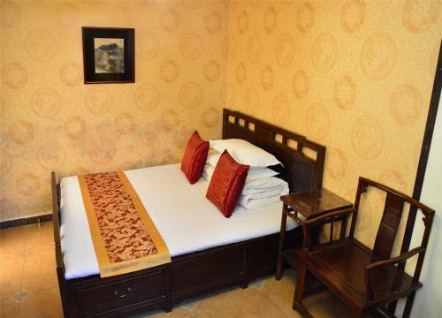Albergue Beijing Sihe Courtyard Hotel