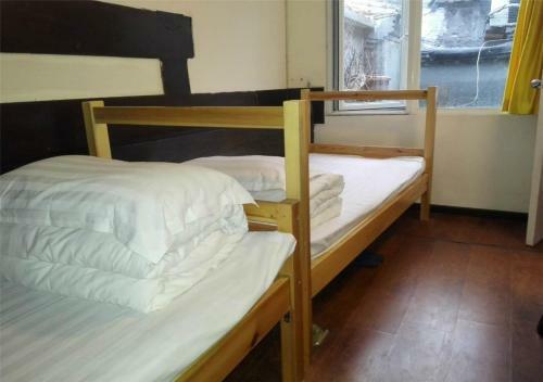 Albergue Beijing Sihe Courtyard Hotel