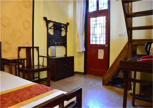 Albergue Beijing Sihe Courtyard Hotel
