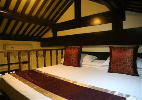 Albergue Beijing Sihe Courtyard Hotel