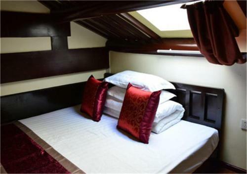 Albergue Beijing Sihe Courtyard Hotel