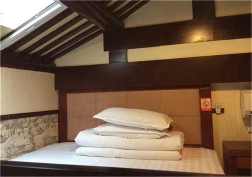 Albergue Beijing Sihe Courtyard Hotel