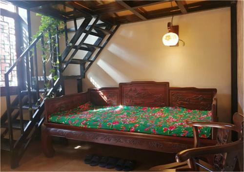 Albergue Beijing Sihe Courtyard Hotel