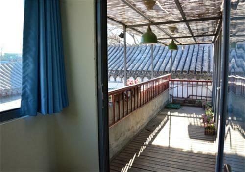 Albergue Beijing Sihe Courtyard Hotel