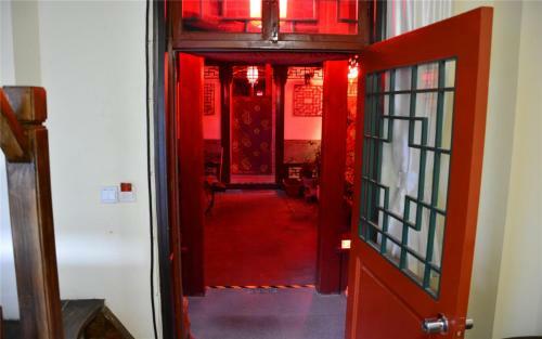 Albergue Beijing Sihe Courtyard Hotel