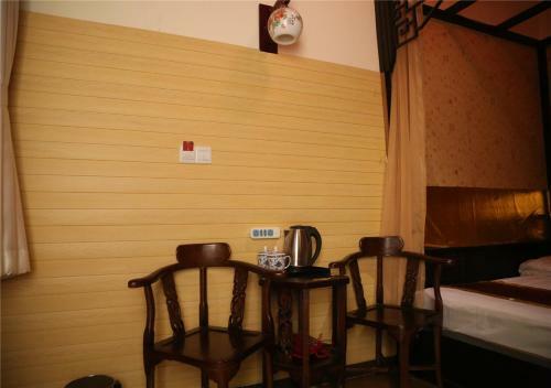 Albergue Beijing Sihe Courtyard Hotel