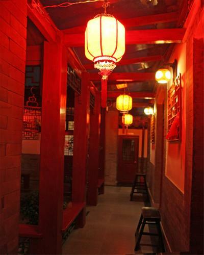 Albergue Beijing Sihe Courtyard Hotel