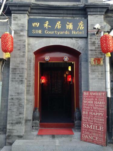 Albergue Beijing Sihe Courtyard Hotel