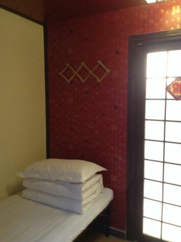 Albergue Beijing Sihe Courtyard Hotel