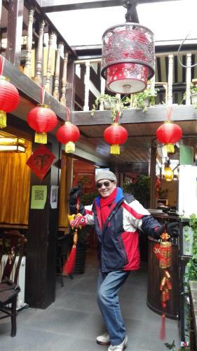 Albergue Beijing Sihe Courtyard Hotel