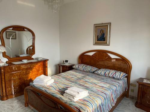Apartamento Casa Di Rosaria