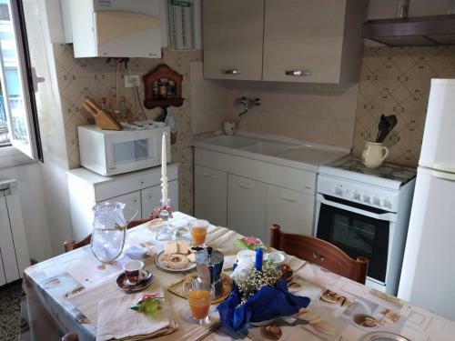 Apartamento Ca Da Lillina
