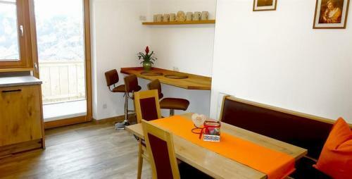 Apartamento Ferienwohnung Natural