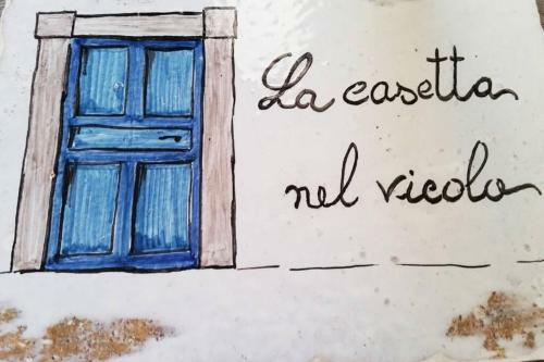 La Casetta Nel Vicolo