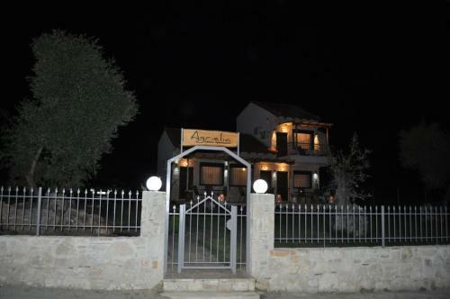 Agrielia Apartments