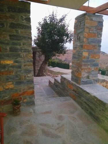 Gaia Vacation Home
