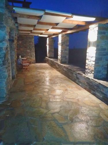 Gaia Vacation Home