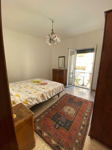 Apartamento Vista Baglio Grande