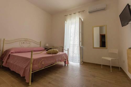 Bed & Breakfast Raggio Di Sole