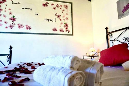 Country House Holiday 2 - Olbia