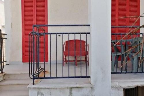 Casa Vacanze La Poesia