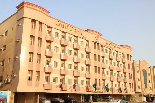 Gulf Park Hotel Apartment