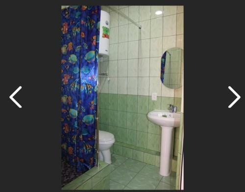 Hostal ??????
