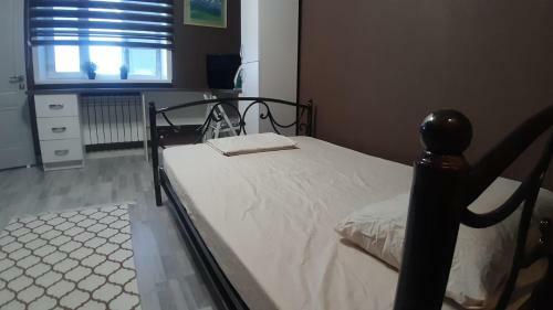 Apartment On Smart City