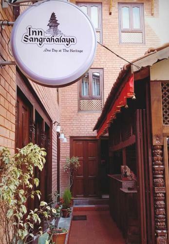 Hotel Inn Sangrahalaya
