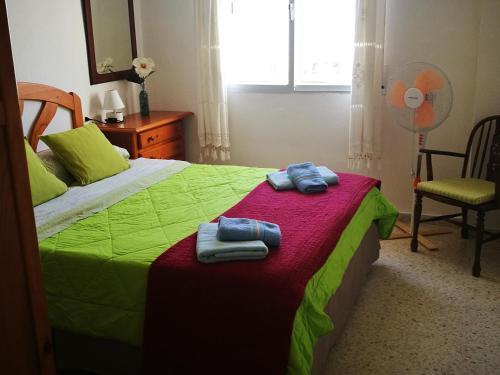 Apartamentos Playa