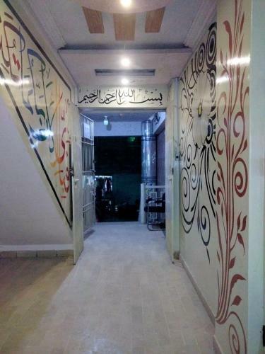 Hostal Furnished Rooms
