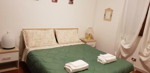 Apartamento Casa Relax You And Me