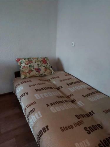 Apartamento 1 ????.???????? ?? ?????
