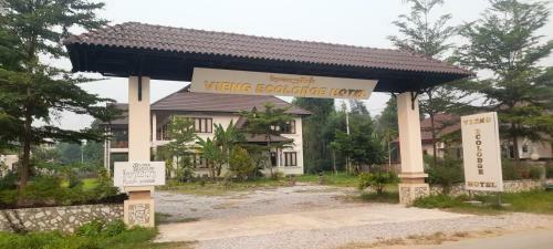 Hotel Vieng Ecolodge H?el