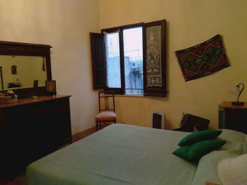 Apartamento Casa Erice Romantica
