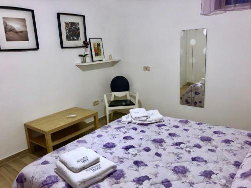 B&B Annetta