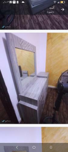 Apartamento ???? ?????? ?????????