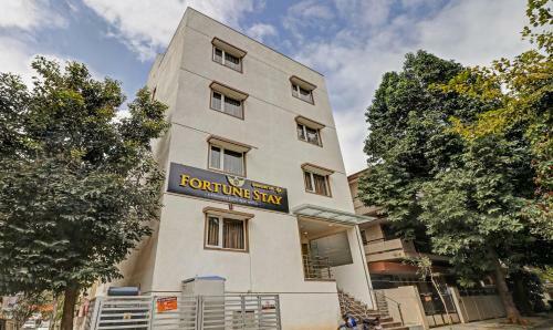 Hotel Treebo Trend Fortune Stay Indiranagar