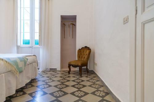 Hostal Dimore Del Faso