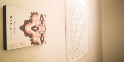 Le Cementine - Apulian Rooms