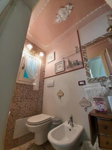 Apartamento Ricordi & Relax