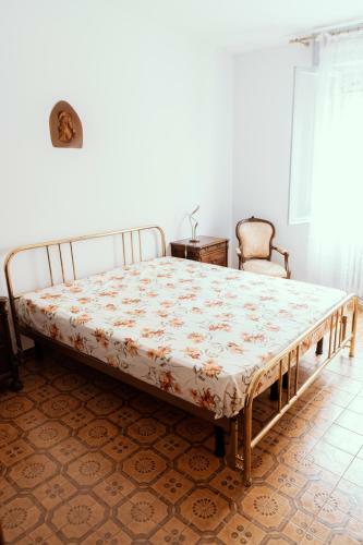 Apartamento Dossi, Ferrara