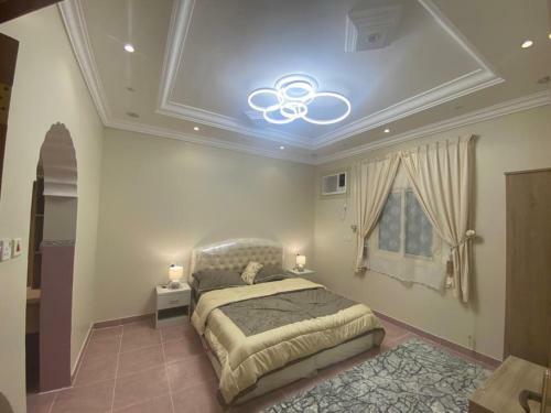 Apartamento ??? ????? ??????? ???