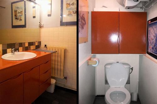 Apartamento R�sidence Royal Neige - Studio Pour 4 Personnes 754